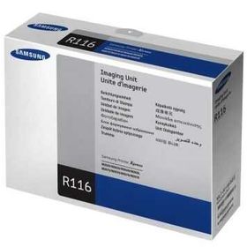 Samsung Xpress SL-M2625-MLT-R116-SV134A Drum Ünitesi