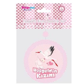 Samur 3 Adet Hoşgeldin Kızım Yazılı Baby Shower Partisi Asmalı İp Süs
