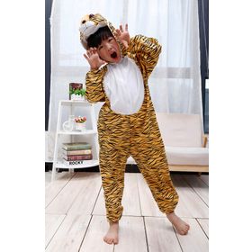 Samur 80 cm Çocuk Kaplan Kostumu - Aslan Kostümü