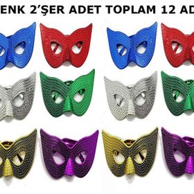 Samur Maskeli Balo Partisi Görünümlü Retro 6 Renk 12 Adet Parti Gözlüğü