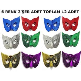Samur Maskeli Balo Partisi Görünümlü Retro 6 Renk 12 Adet Parti Gözlüğü