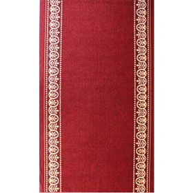 Samur Protokol Kırmızı Kesme 100x850 cm Yolluk