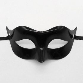 Samur Siyah Renk Masquerade Kostüm Partisi Venedik Balo Maskesi