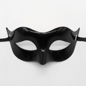 Samur Siyah Renk Masquerade Kostüm Partisi Venedik Balo Maskesi