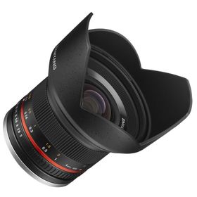 Samyang 12mm f-2 Lens