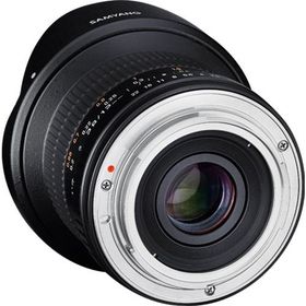 Samyang 12mm F2.8 Fisheye Lens