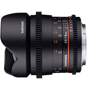 Samyang 16 mm T2.6 Video Lens MFT Uyumlu