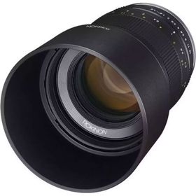 Samyang 50mm F:1.2 APS-C APS-H Krop Sony E Uyumlu Lens