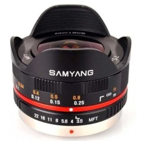 Samyang 7.5mm T3.8 Cine Balıkgözü Lens