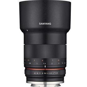 Samyang 85mm F/1.8 Lens