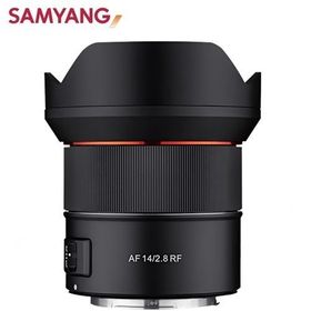 Samyang AF 18 mm F2.8 FE Sony E Mount Uyumlu Lens