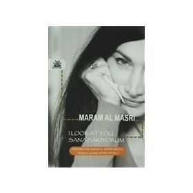 SANA BAKIYORUM - MARAM AL MASRI