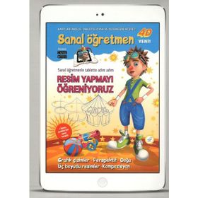 Sanal Öğretmen - Resim Yapmayı Öğreniyoruz - kollektif