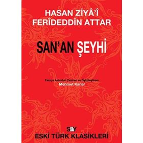 SANAN ŞEYHI - GENEL