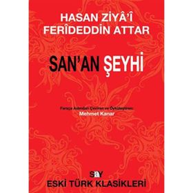 SANAN ŞEYHI - GENEL
