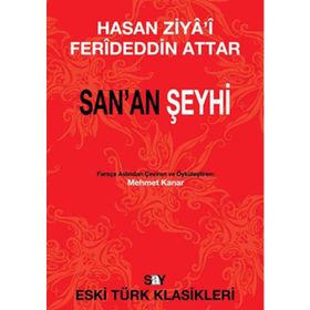 SANAN ŞEYHI - GENEL