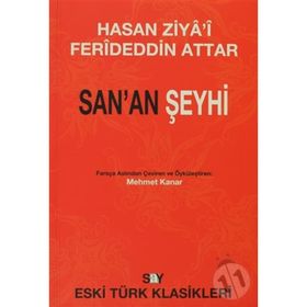 SANAN ŞEYHI - GENEL