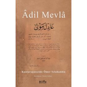 Sanat Adil Mevla - Bilge Kültür