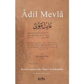 Sanat Adil Mevla - Bilge Kültür