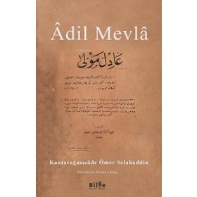 Sanat Adil Mevla - Bilge Kültür