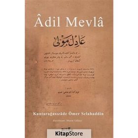 Sanat Adil Mevla - Bilge Kültür