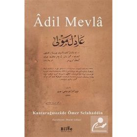 Sanat Adil Mevla - Bilge Kültür