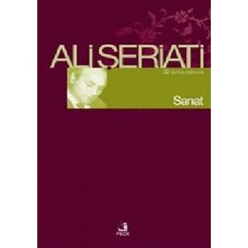 SANAT - ALI ŞERİATİ (ISBN:9789756004531)