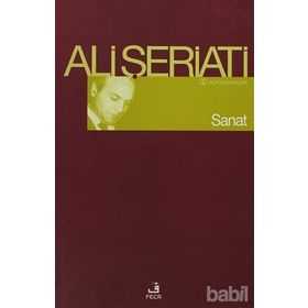 SANAT - ALI ŞERİATİ (ISBN:9789756004531)