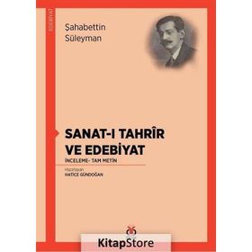 Sanat-ı Tahrir ve Edebiyat - Şahabettin Süleyman