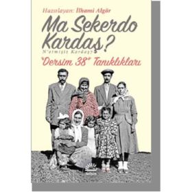 SANAT SOSYOLOJISINE GİRİŞ - SITKI M. ERİNÇ