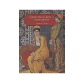 SANATTA BATI'YA AÇILIŞ VE OSMAN HAMDI - MUSTAFA CEZAR