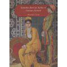 SANATTA BATI'YA AÇILIŞ VE OSMAN HAMDI - MUSTAFA CEZAR