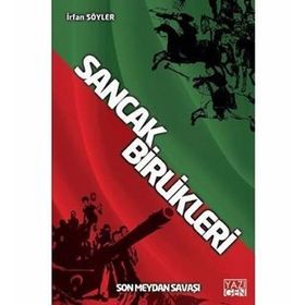 Sancak Birlikleri - İrfan Söyler