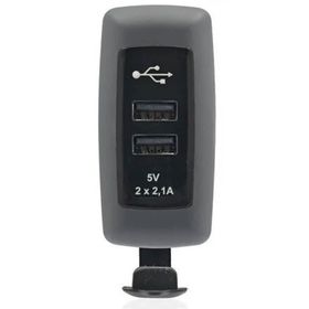 Sanel SUC7B.DG Küpteşte Montajlı Çift Çıkış 12//24V 4.2A Suc7 Usb Şarj
