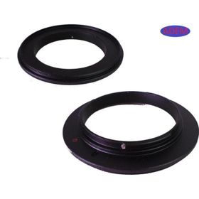 SANGER Canon 67mm Lens/Objektif Ters Bağlantı Aparatı