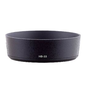 Sanger Hb-33 Nikon Fotoğraf Makinesi Lens Parasoley