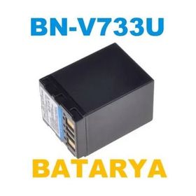 Sanger JVC BN-V733U Fotoğraf Makinesi Batarya