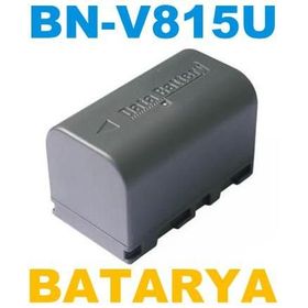 Sanger JVC BN-V815U Fotoğraf Makinesi Batarya