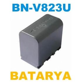 Sanger JVC BN-V823U Fotoğraf Makinesi Batarya