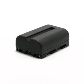 Sanger Np-FM500H Batarya