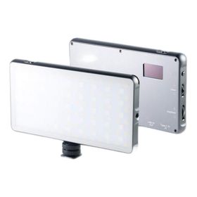 Sanger PRO-S21 RGB Led Video Efekt Işığı