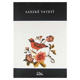 SANIKE VATEYI - KOLEKTIF