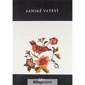 SANIKE VATEYI - KOLEKTIF