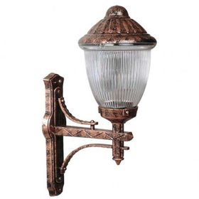 Şanlı 47 cm Dış Mekan Prizmatik Duvar Apliği