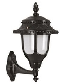 Şanlı Yuvarlak Hasırlı Model Fener Duvar Aplik