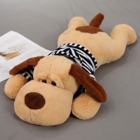 Sanlindou Siyah Köpek 70 cm Peluş Oyuncak