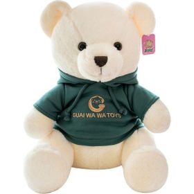Sanlindou Teddy Yeşil Bear 40 cm Peluş Oyuncak