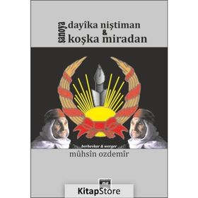 Şanoya Dayıka Niştiman & Koşka Miradan - Muhsin Özdemir