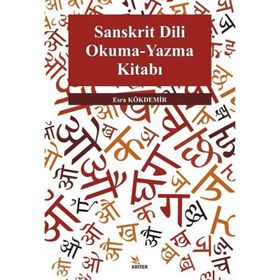 Sanskrit Dili Okuma Yazma Kitabı - Esra Kökdemir