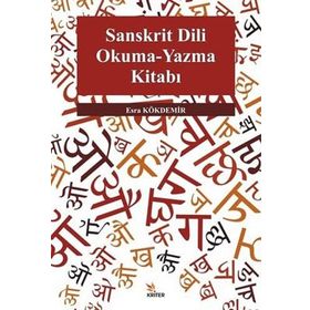 Sanskrit Dili Okuma Yazma Kitabı - Esra Kökdemir
